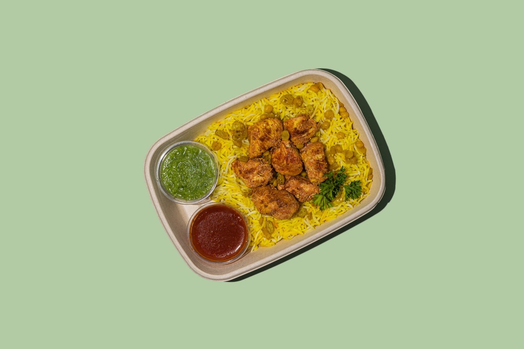 Machbous Chicken / مجبوس الدجاج