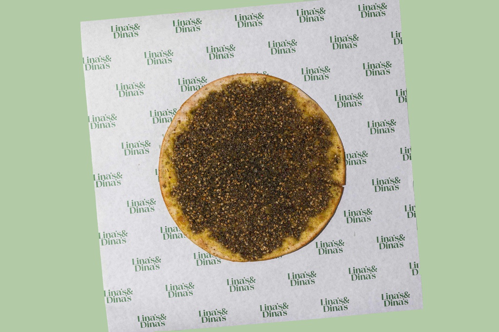 Fatayer Zaatar / فطاير زعتر
