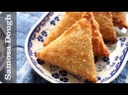 Sambousek Meat / سمبوسك لحم