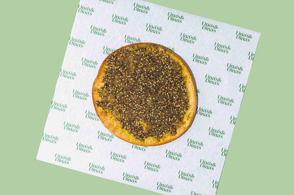 Manakish Zaatar /مناقيش زعتر (Vegan)