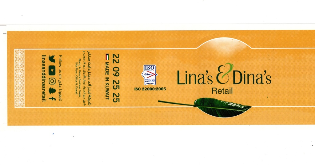 Generic - 39.8 cm X 8.3 cm Belt Yellow Brand  General Purpose