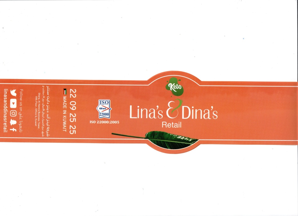 Generic - Keto Generic ( 47.5 X 8.3 cm ) Belt General Purpose