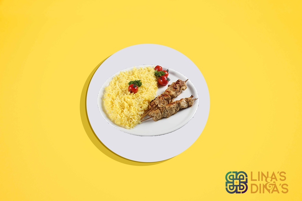 كباب دجاج تشيلو مع أرز