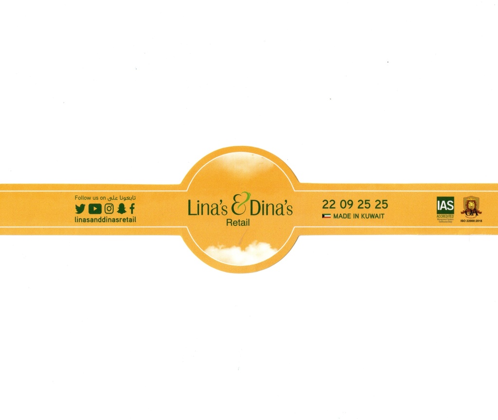 Generic - YLW - 5 X 42 Belt Yellow Brand General Purpose