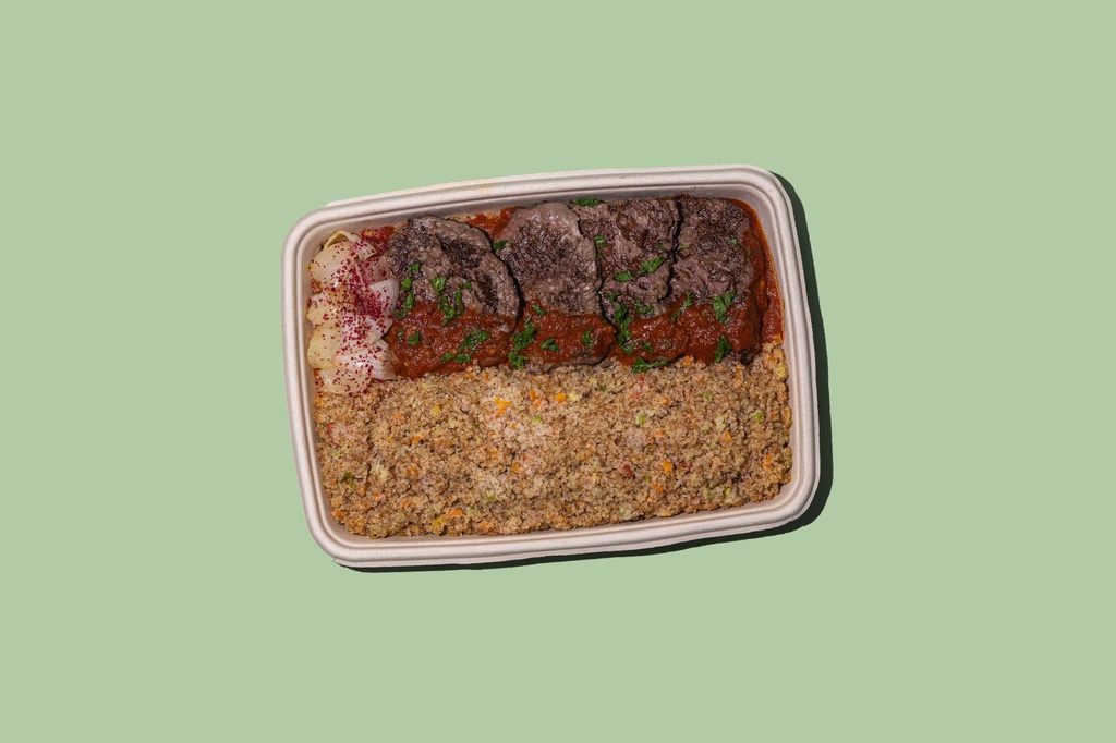 Grilled Steak w Burghul Rice / ستيك مشوي