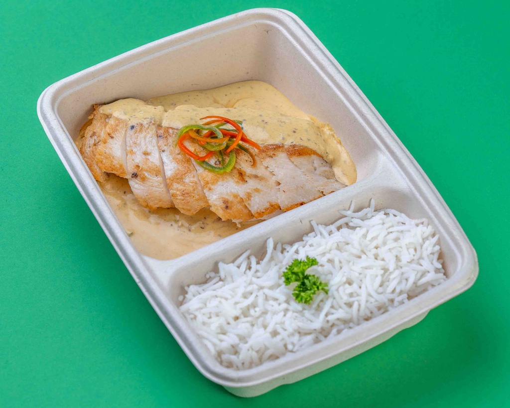 Roasted Lemon Chicken w Rice / دجاج مشوي بالليمون مع الأرز