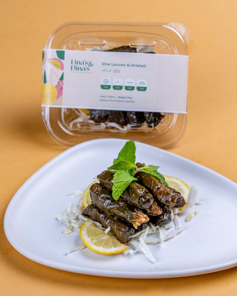 Vine Leaves Al Arisheh / ورق عنب العريشة