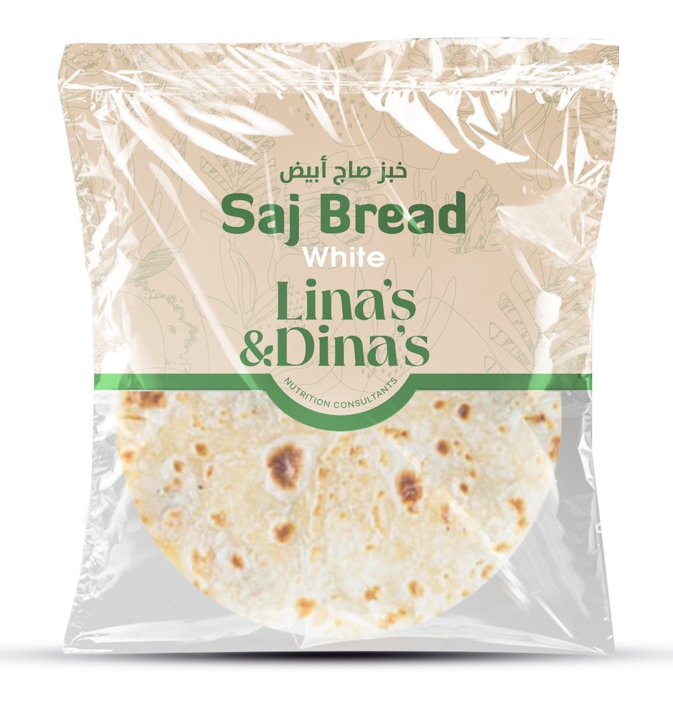 Saj Bread White 10 inch /خبز صاج أبيض