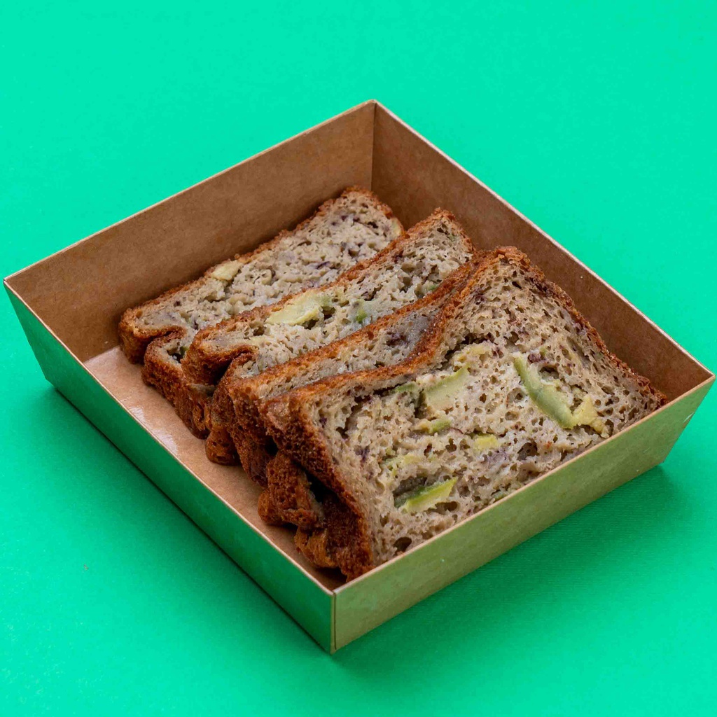 Avocado Banana Cake (New) / كيك الافوكادو الموز