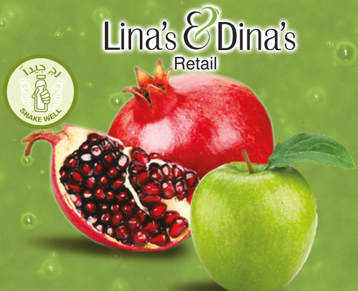 Fresh Pomegranate and Apple Juice / عصير رمان وتفاح طازج