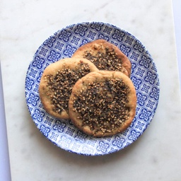 [Murouj-SAL172] Maneesh Zaatar-Keto / مناقيش زعتر (كيتو)