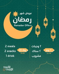 [RAM20WOW2+2] WOW - 2 Meals + 2 Snacks
