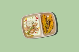 Chicken Avocado Sauce (KETO) / صلصة الدجاج بالأفوكادو (كيتو)
