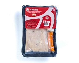 [RTL-BTJ-001] Butcherje chicken shawarma ( LEBANESE MIX) 400g/بتشرج شاورما دجاج ( بالخلطة اللبنانية )