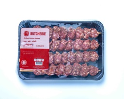 [RTL-BTJ-008] Butcherje Chilled Mutton Kabab (Brazilian) 400g/بتشرج كباب غنم مبرد(برازيلية)
