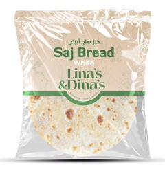 [RTL - 097 (2024)] Saj Bread White 10 inch /خبز صاج أبيض