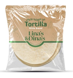 [RTL - 100 (2024)] White Tortilla 8 inch / خبز تورنيلا أبيض