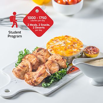 Student program