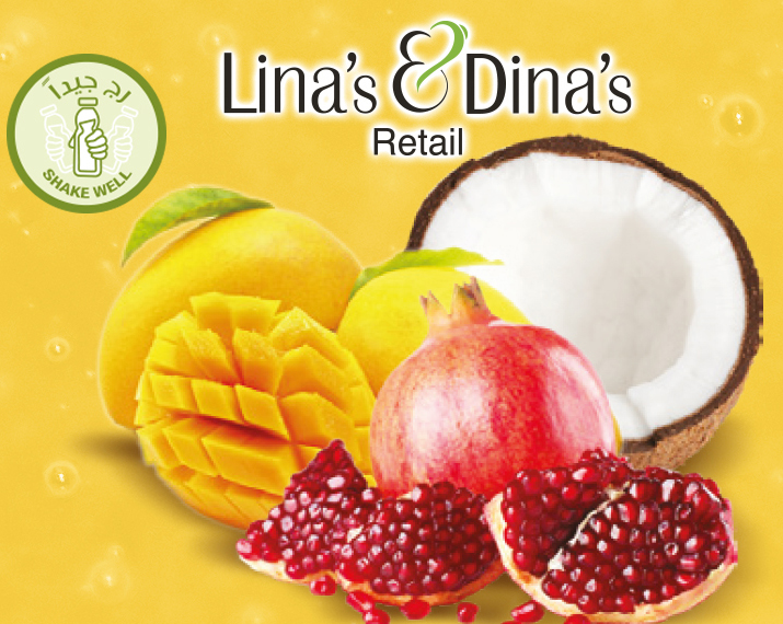 Fresh Mango Coconut Pomegranate Juice / عصير مانجو جوزهند رمان طازج