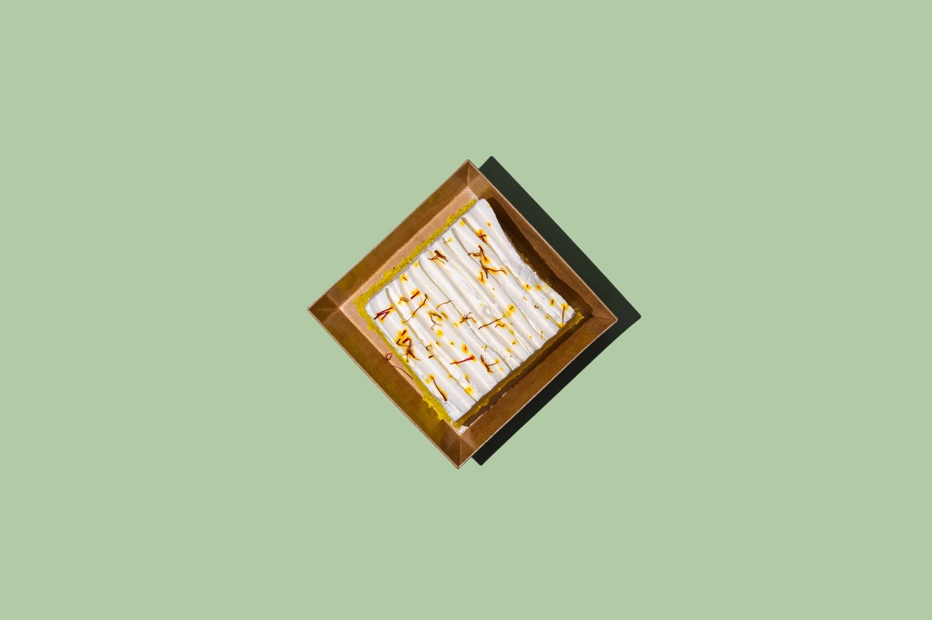 كيك الحليب بالزعفران