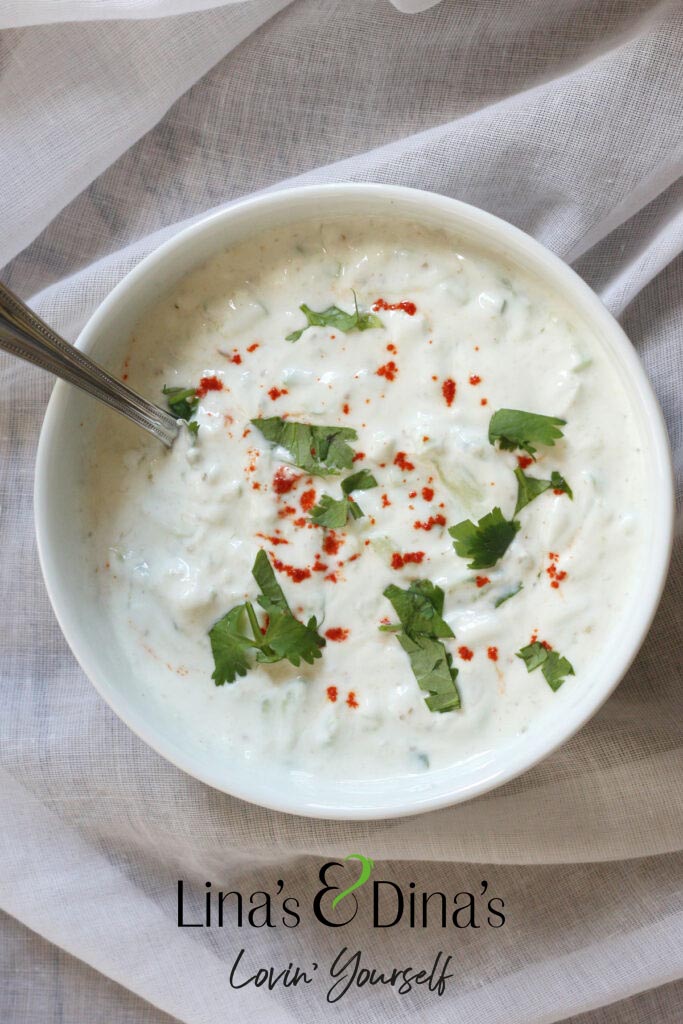 WOW- Indian Raita Salad / سلطة رايتا الهندية