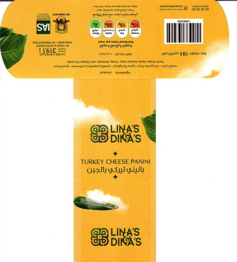 Generic - Turkey Cheese Panini ( PKT ) Sleeves