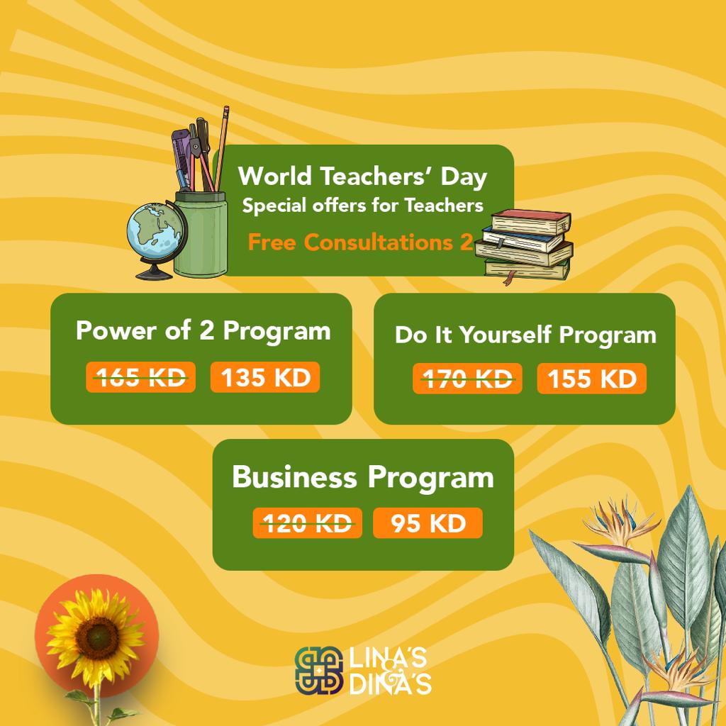 Teacher's Program (Power Of 2)
