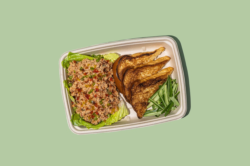 شكشوكة تركية 