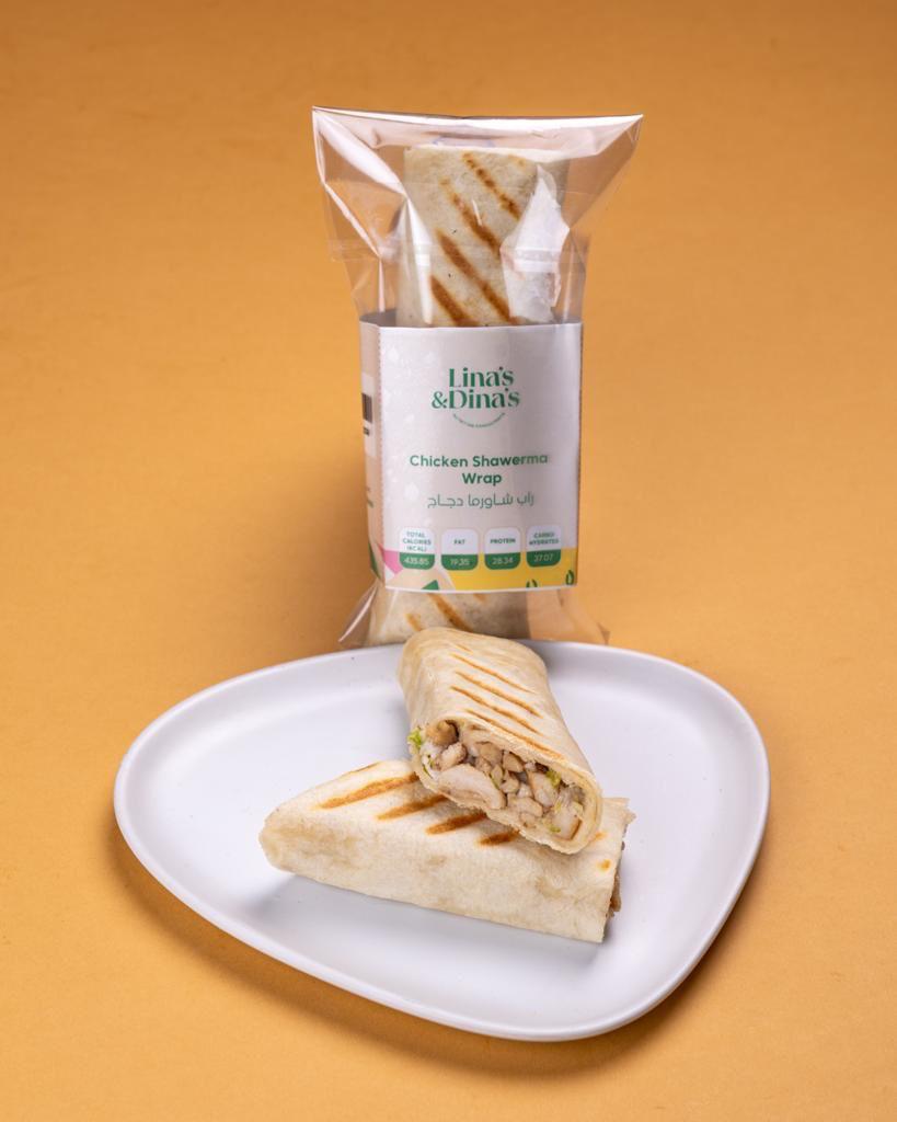 ساندوتش شاورما دجاج