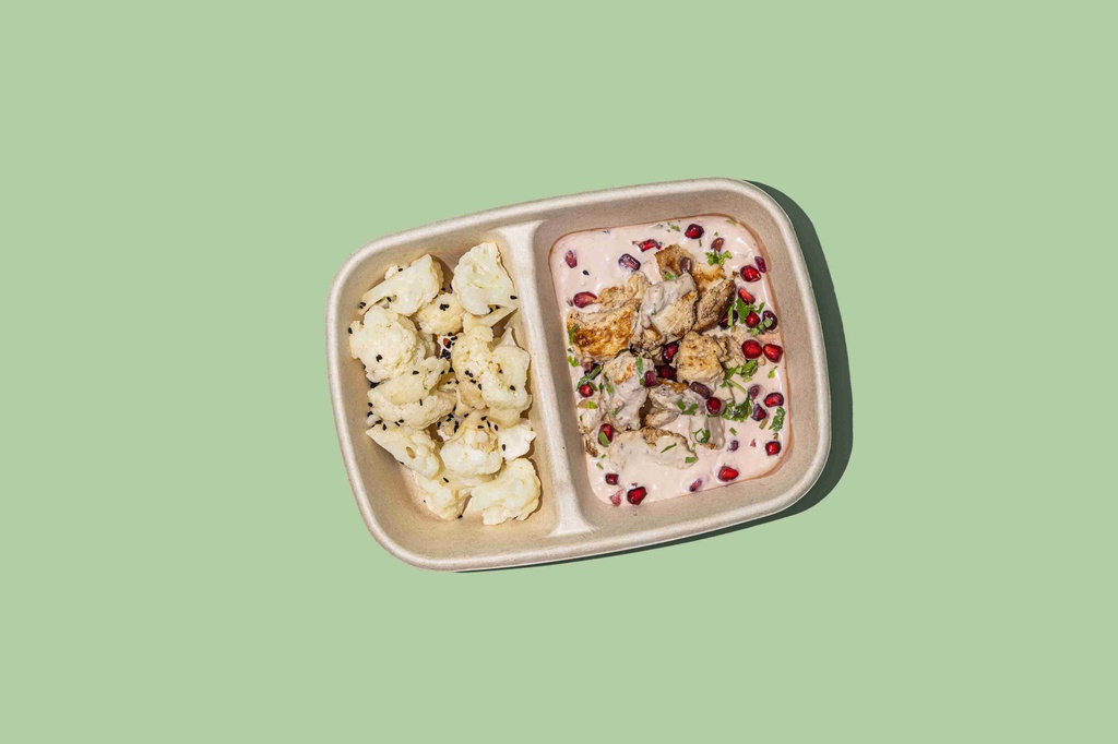 Chicken Pomegranate (KETO) / دجاج بالرمان (كيتو)