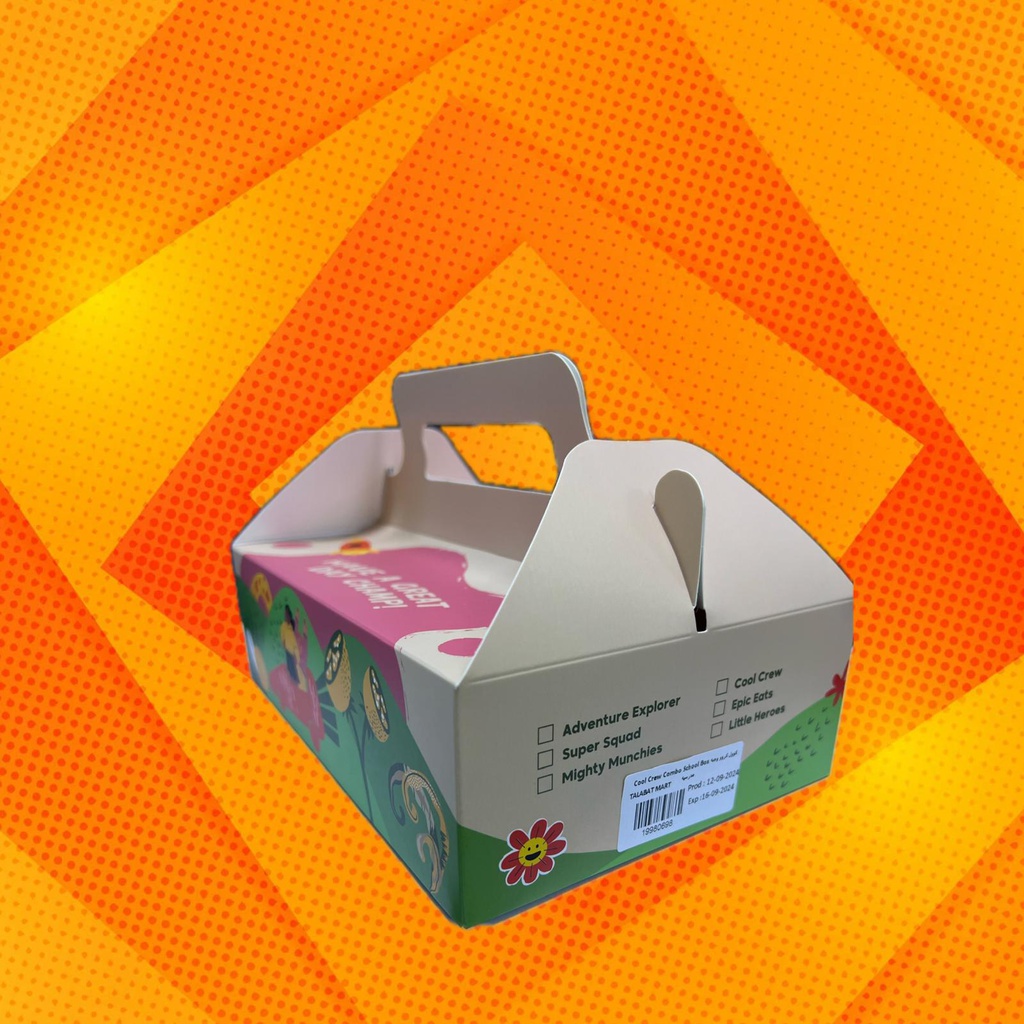 School Box assorted BOX 4/بوكس المدرسة