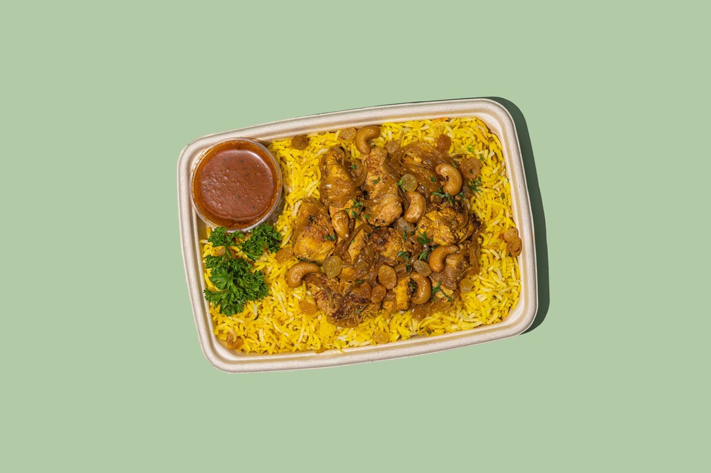 Caramelized Chicken Biryani (LF) / برياني الدجاج