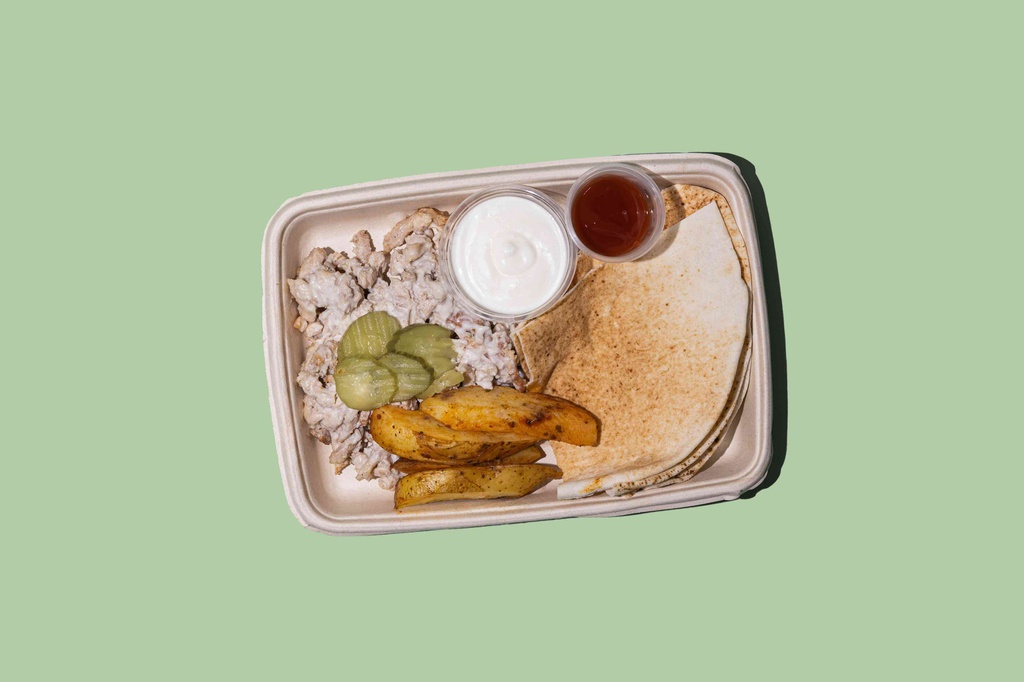 Chicken Shawarma (DF) / شاورما دجاج