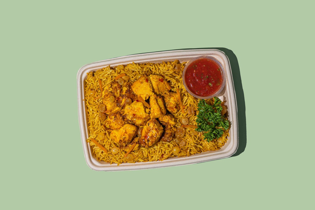 Chicken Boukhari (DF) /دجاج بخاري