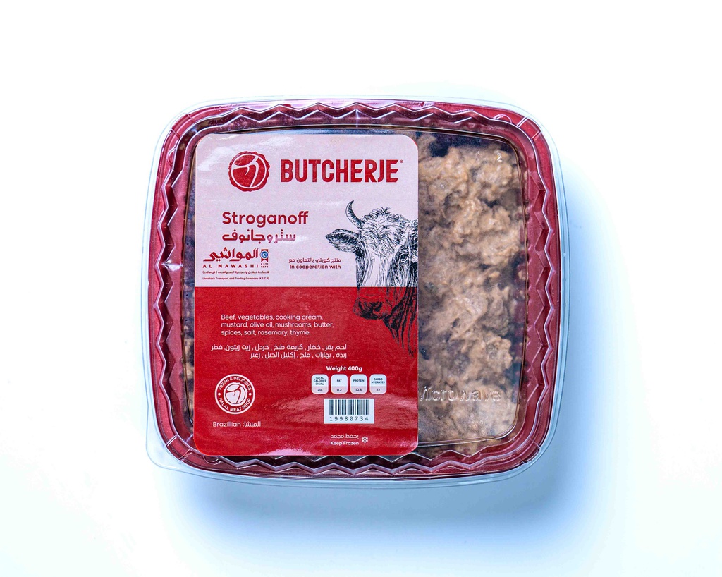 Butcherje Stroganoff (Australia) 400g/بتشرج ستروجانوف (أستراليا)