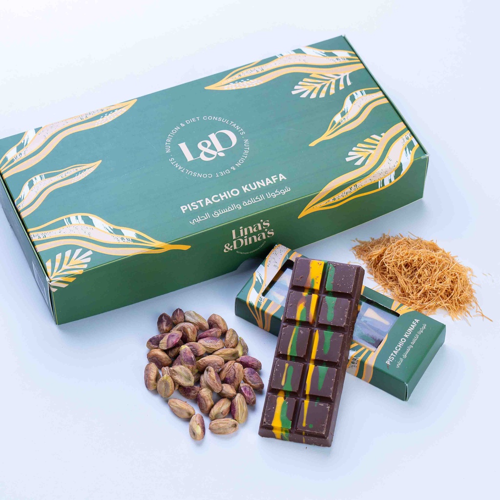 PISTACHIO KUNAFA BOX (10 PSC)/ شوكولا الكنافة والفستق الحلبي