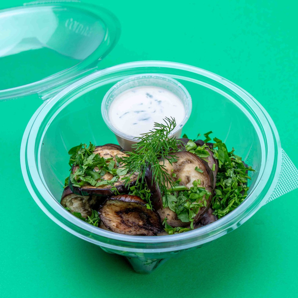 سلطة باذنجان مشوي مع الطحينة