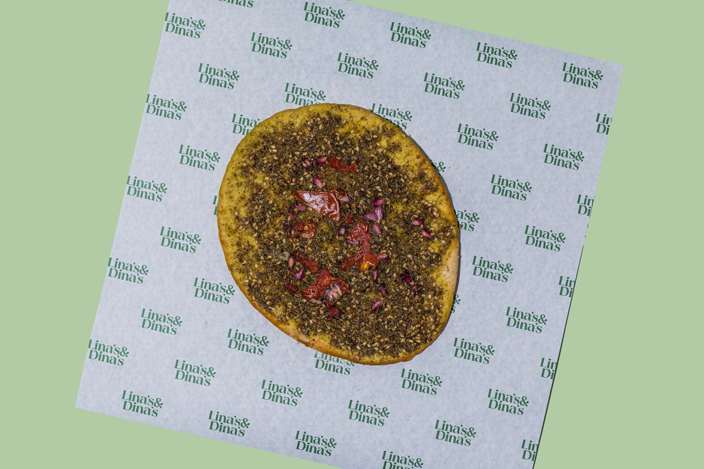 فطاير زعتر مع الرمان