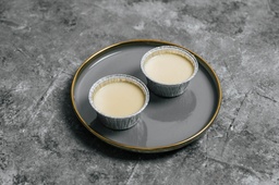 [MN0967-0.5] Mouhalabiya المهلبية