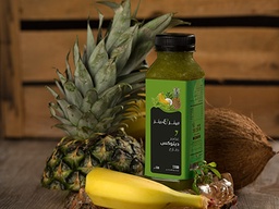 [SAL49] عصير ديتوكس طازج-330 مل