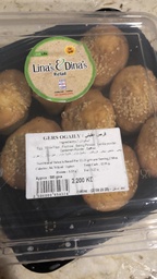 [SAL175] GERS OGAILY 500 G / قرص عقيلي (500 جرام)