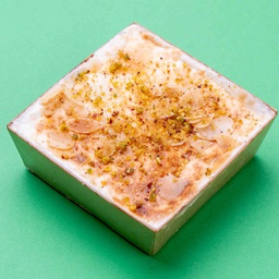 [MN1306-0.5] Um Ali / ام علي (Diabetic)