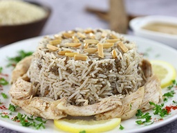 [DAS151] Oriental Rice With Chicken / دجاج شرقي مع الدجاج