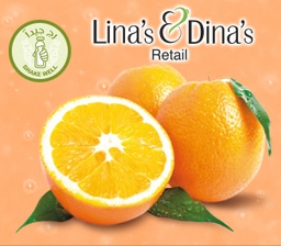 [Murouj-RETAIL00080] Fresh Orange Juice / عصير برتقال طازج