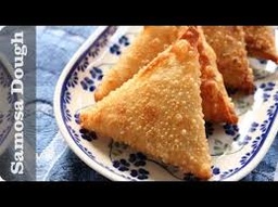 [DAS193] Samosa Meat  / سمبوسك لحم