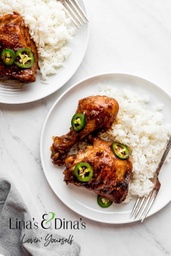 [NMN22221-0.5] Chicken Adobo with Rice / دجاج أدوبو مع أرز
