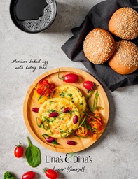 [NMN22170-0.5] Mexican baked egg with bean / بيض مخبوز على الطريقة المكسيكية مع الفاصوليا 