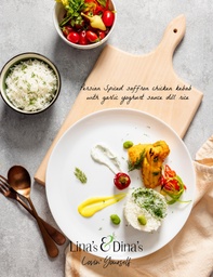 [NMN22279-0.5] Persian Spiced saffron chicken kabab with garlic yogurt sauce &amp; Veggies  / كباب دجاج متبل بالزعفران الفارسي مع صلصة الزبادي بالثوم و الخضروات (HP)