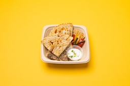 [NMN0820N-0.5] Arayes Kafta / عرايس كفتة