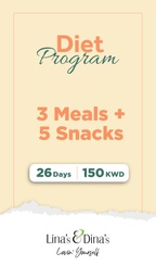 [DIETPRG26DAYSLITE] Diet Program